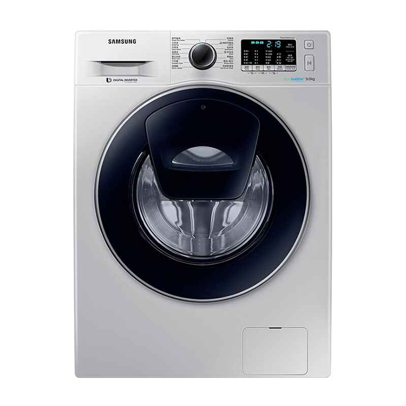 三星 大容量全自动滚筒洗衣机