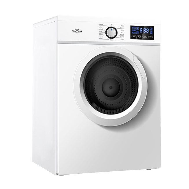 FALMONT 家用滚筒烘干机