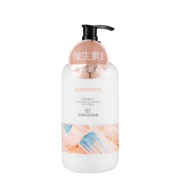 屈臣氏 维E+绵羊奶身体乳
