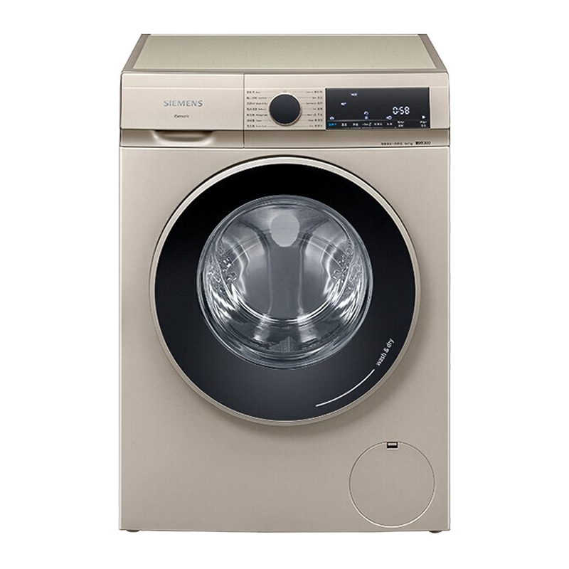 新品 智能投放洗衣机