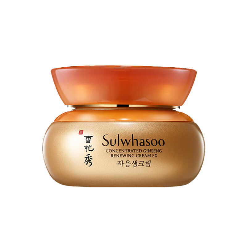 雪花秀 淡化细纹面霜