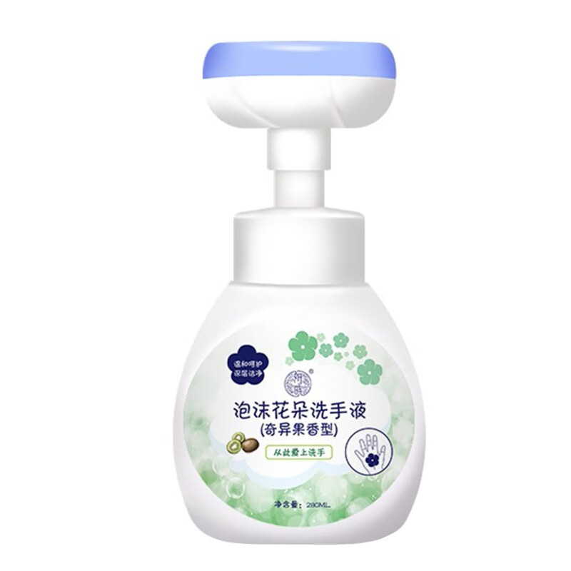 妍晓 泡沫型儿童 洗手液