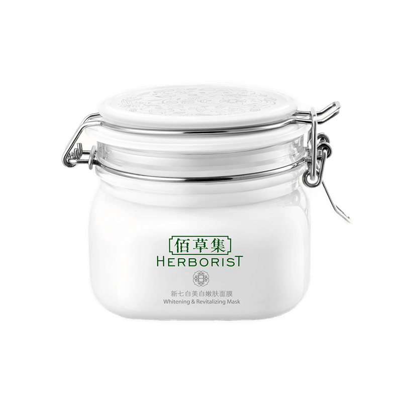 佰草集 新七白嫩肤美白面膜