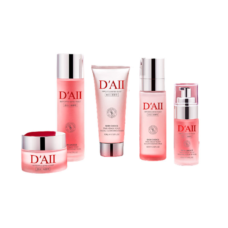 倾肤 紧嫩保湿护肤套装