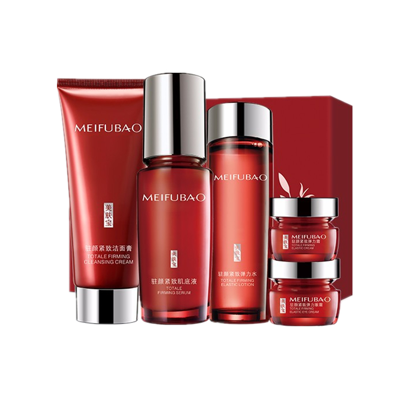 美肤宝 水润弹嫩 护肤套装