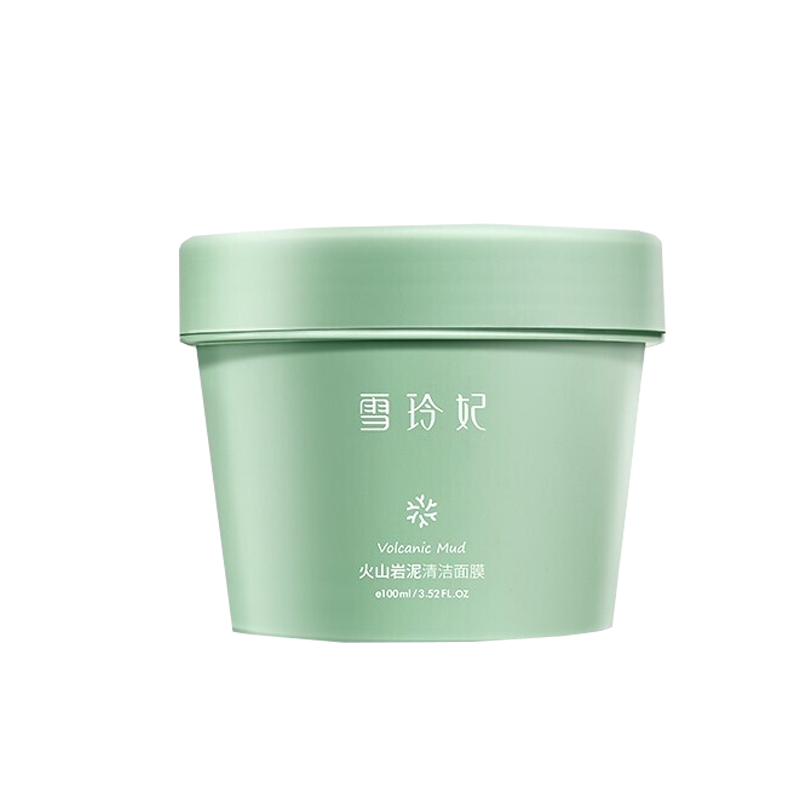 雪玲妃 火山岩泥清洁面膜