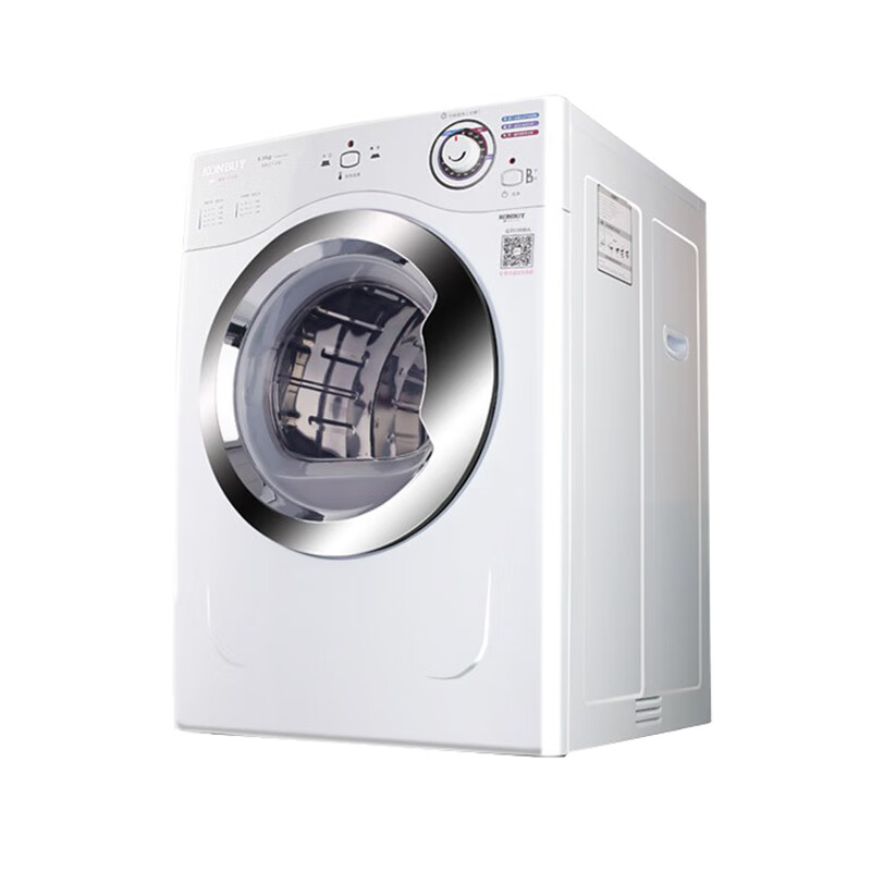 康标 家用大容量滚筒式干衣机