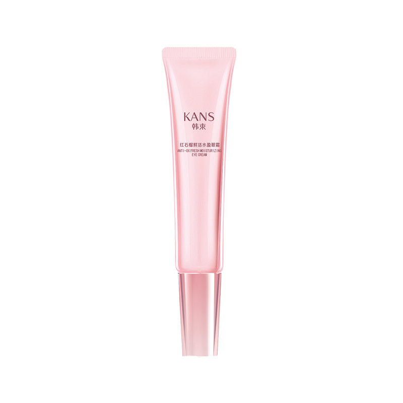 韩束 石榴补水充盈眼霜