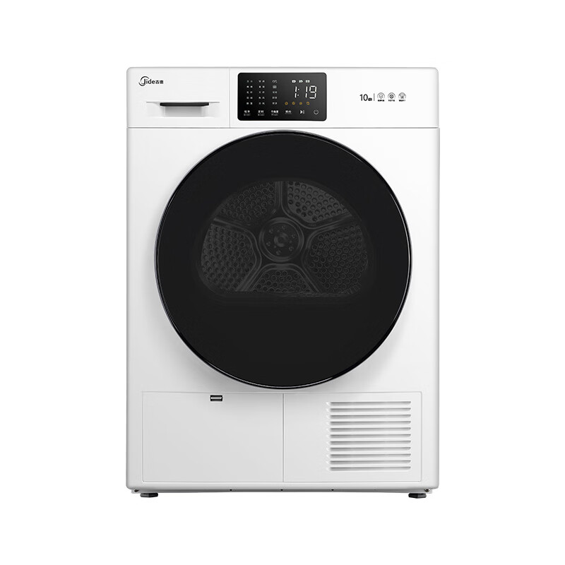 吉德热泵式滚筒烘干机