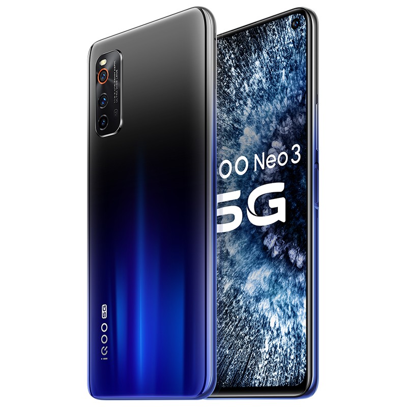 vivo 双模全网通电竞手机