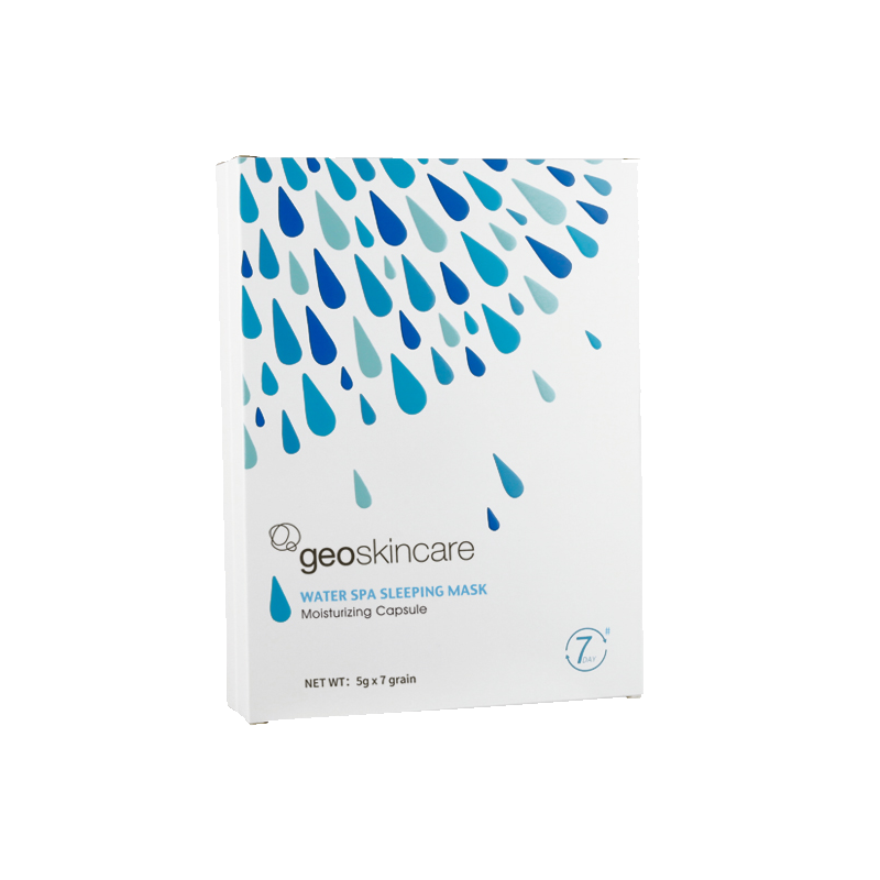 纽西之谜补水保湿免洗面膜