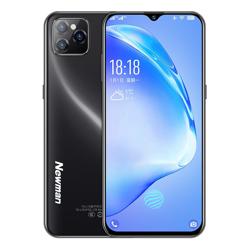 纽曼 广角三摄学生智能手机