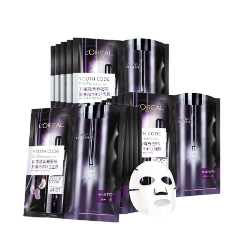 欧莱雅 黑精华 面膜