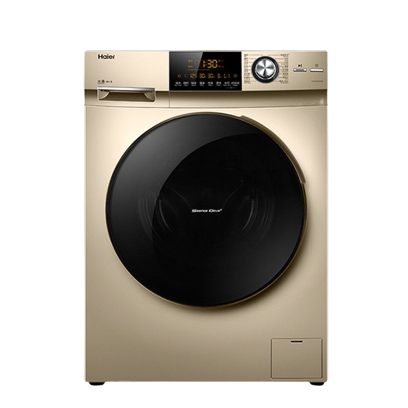 海尔 双喷淋变频洗衣机
