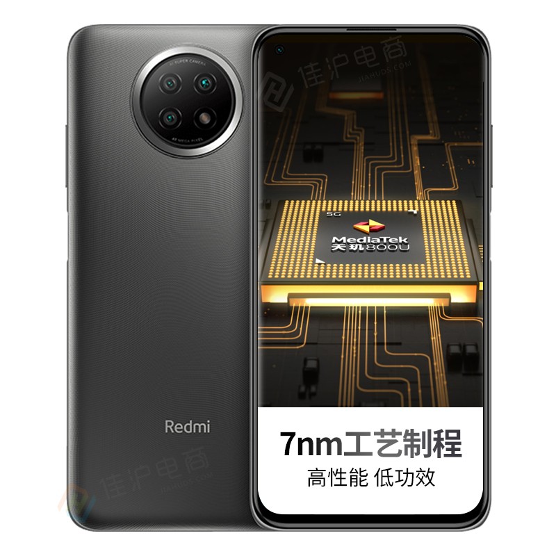 小米 指纹识别智能手机