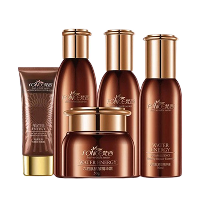 梵西 深层洁净护肤套装