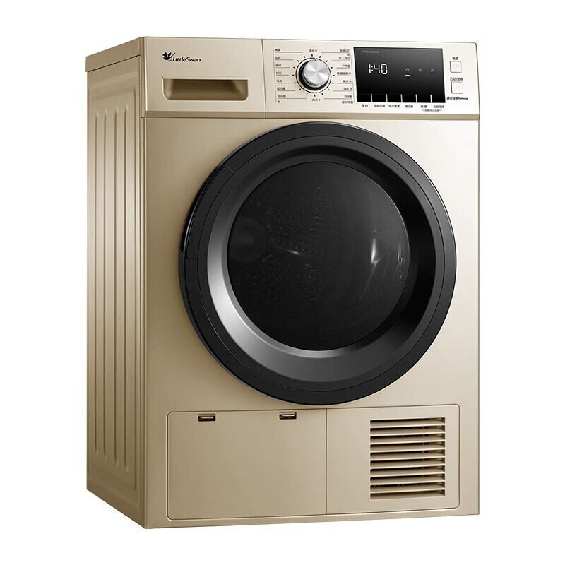 小天鹅紫外线除菌滚筒烘干机