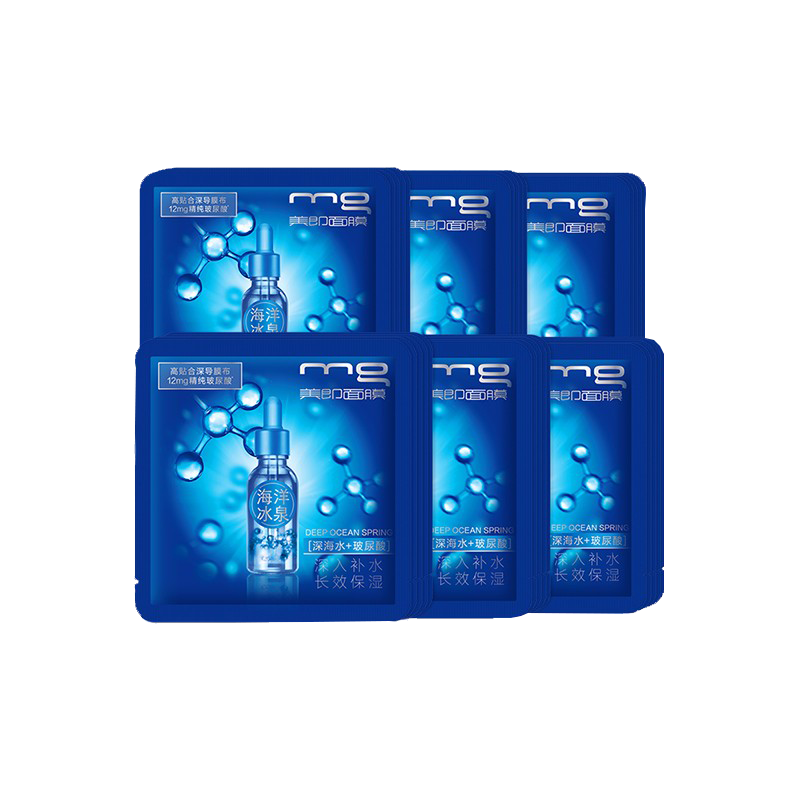 MG 深海玻尿酸面膜