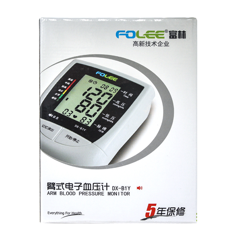 富林LCD显示屏血压计