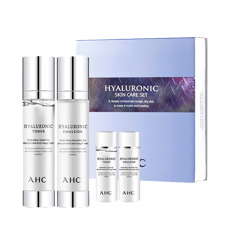AHC 透明质酸神仙水乳套装
