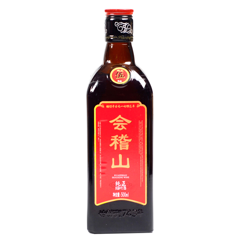 会稽山纯正五年陈花雕黄酒