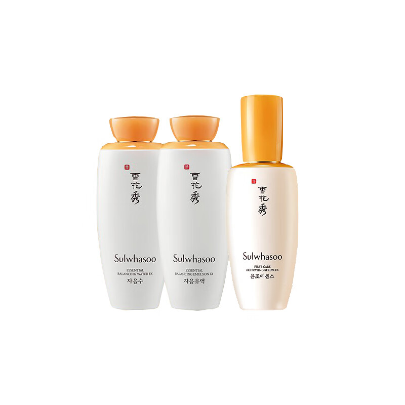 雪花秀 滋盈水乳面部护肤套装