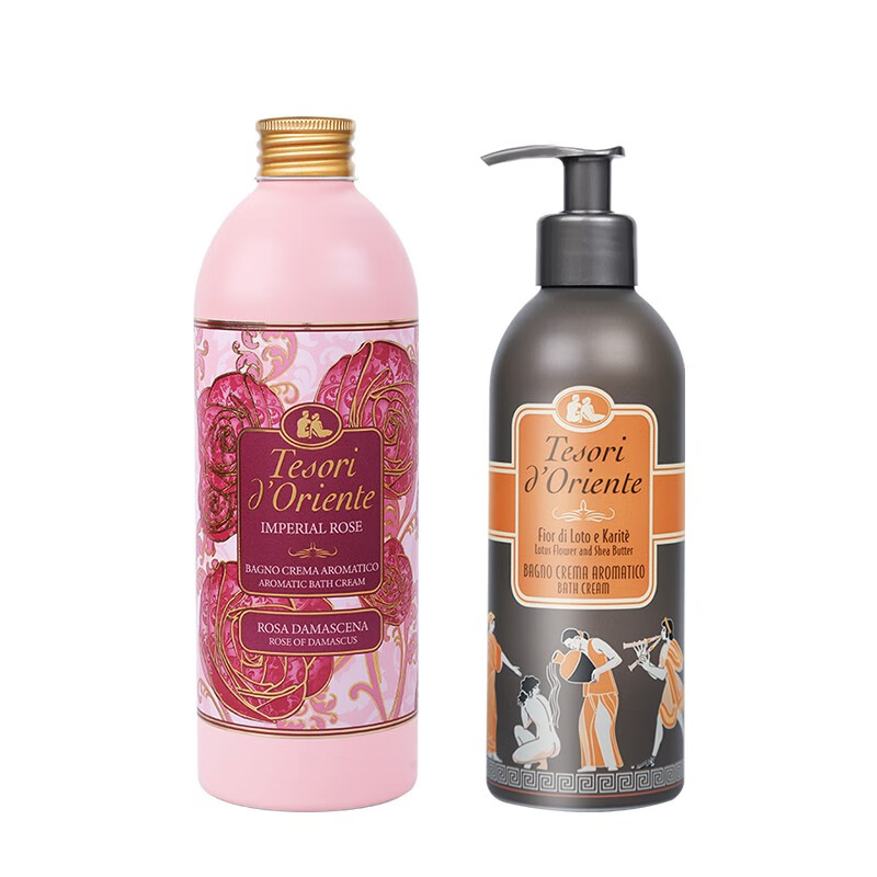 东方宝石 保湿嫩肤 沐浴露