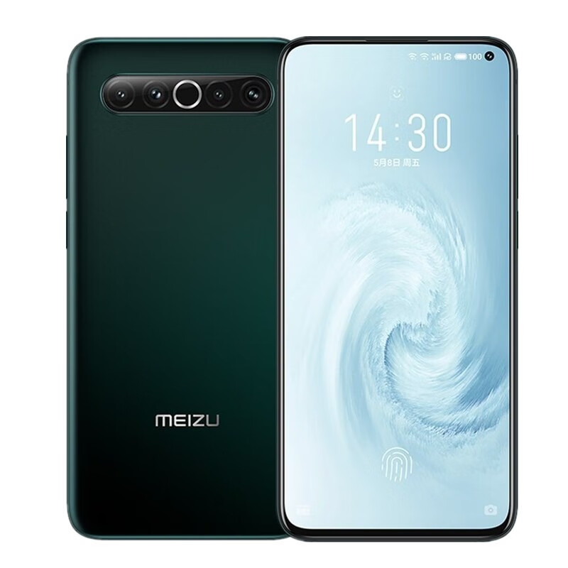 魅族 17原野绿5G手机