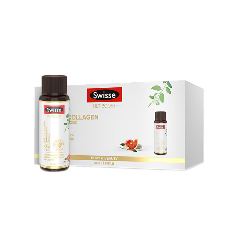 斯维诗 女性 胶原蛋白饮料