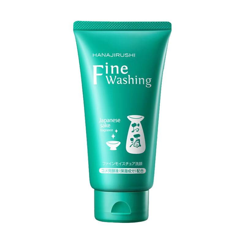 花印 补水清酒洗面奶