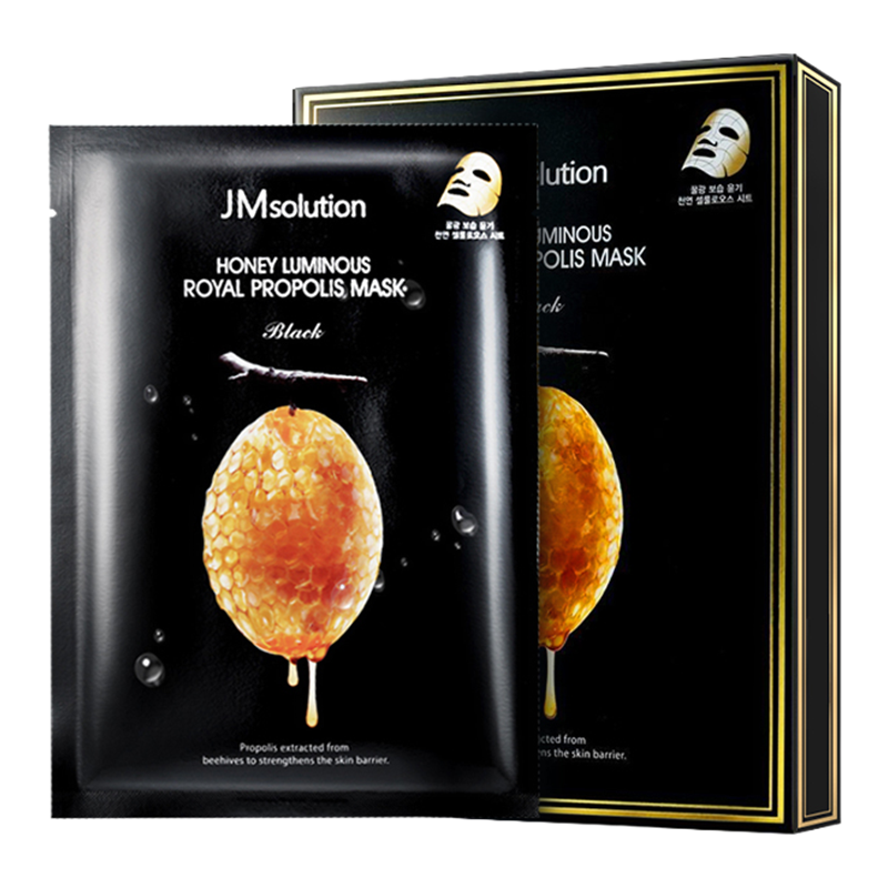 肌司研 水光蜂蜜面膜