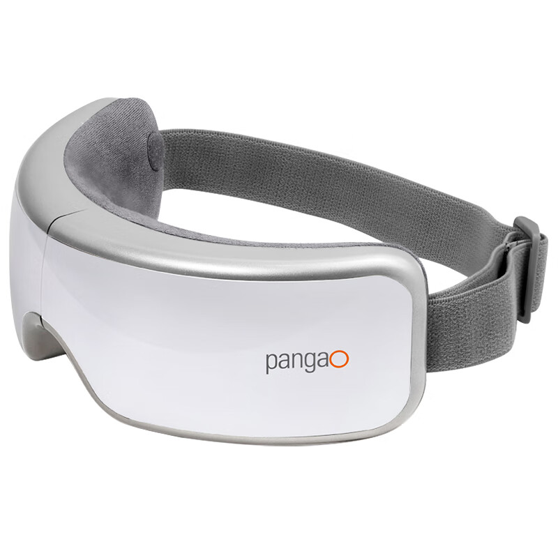 攀高 可折叠 热敷护眼仪