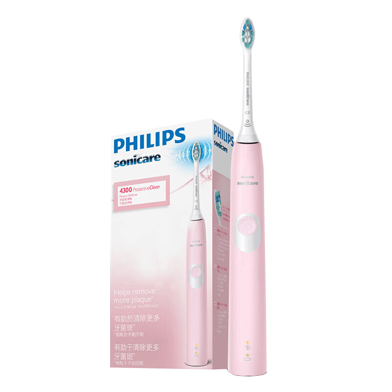 飞利浦 智能机芯波震动牙刷