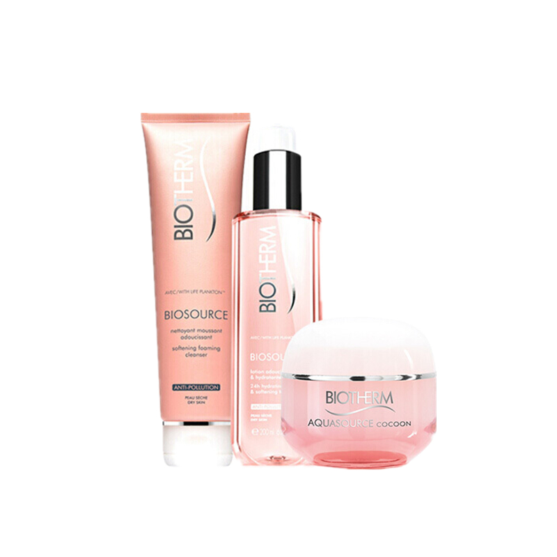 碧欧泉 深透补水 护肤套装