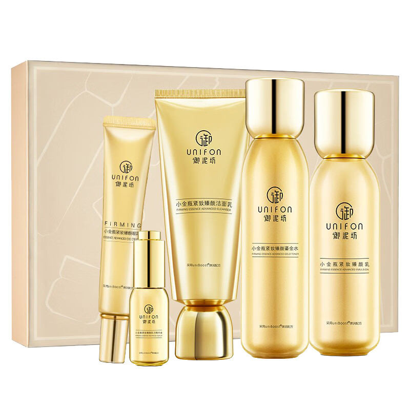 御泥坊 紧致弹润护肤套装