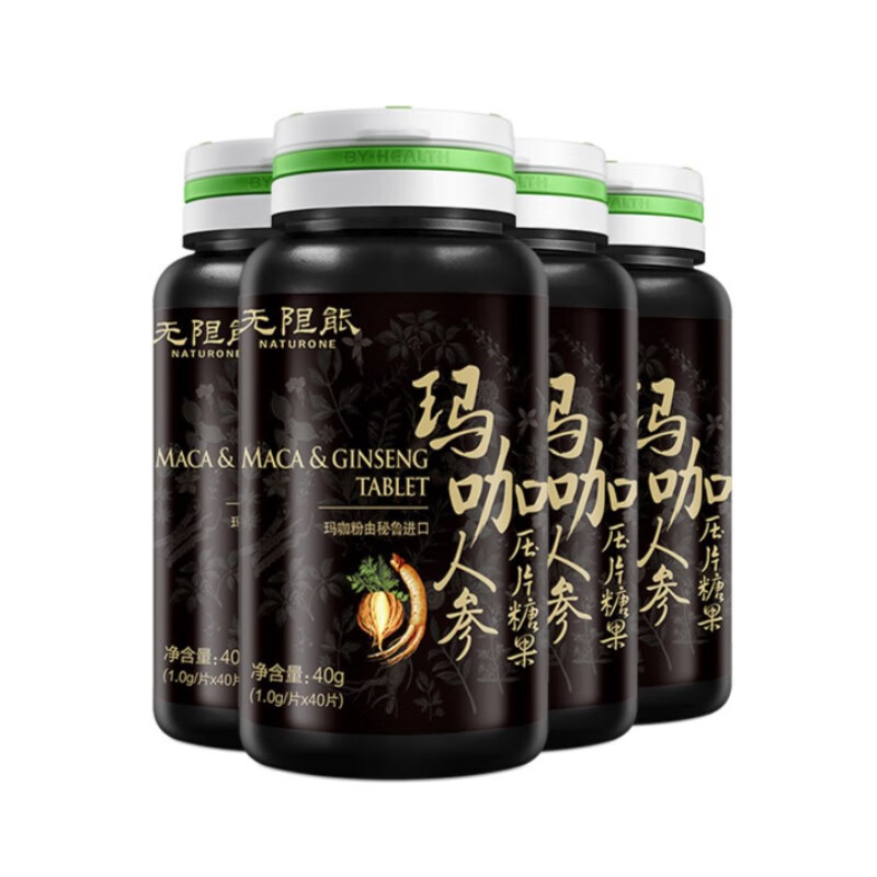 无限能 高含量 玛咖片