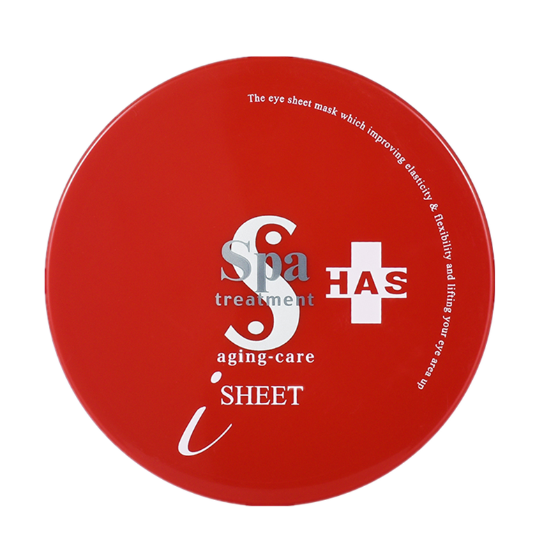 蛇毒眼膜 抗皱红蛇毒眼膜