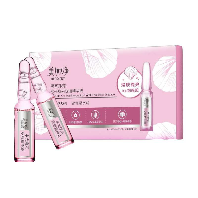 美加净 水光焕采安瓶精华