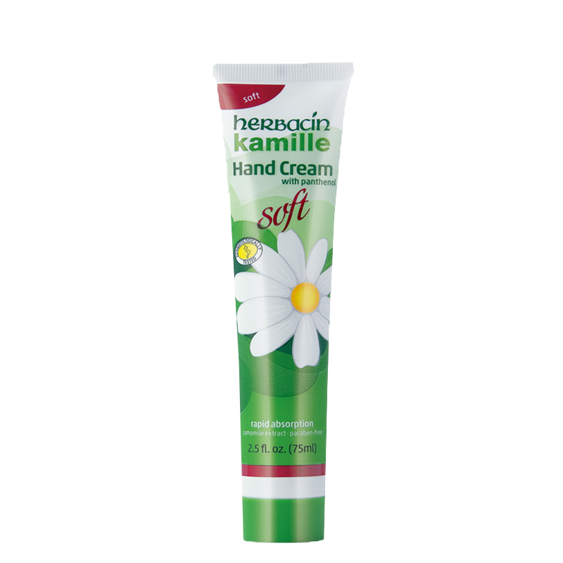 贺本清 嫩滑滋润补水 护手霜