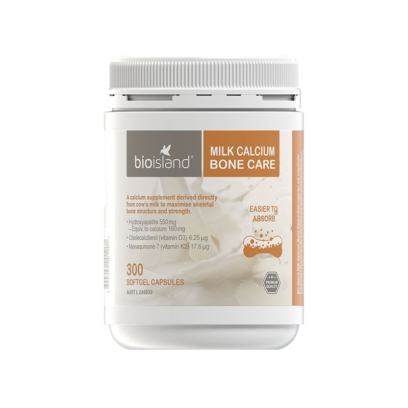 佰澳朗德 乳钙胶囊