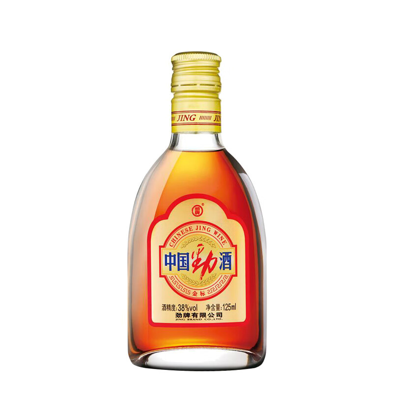 劲牌 金标草本新配方 黄酒