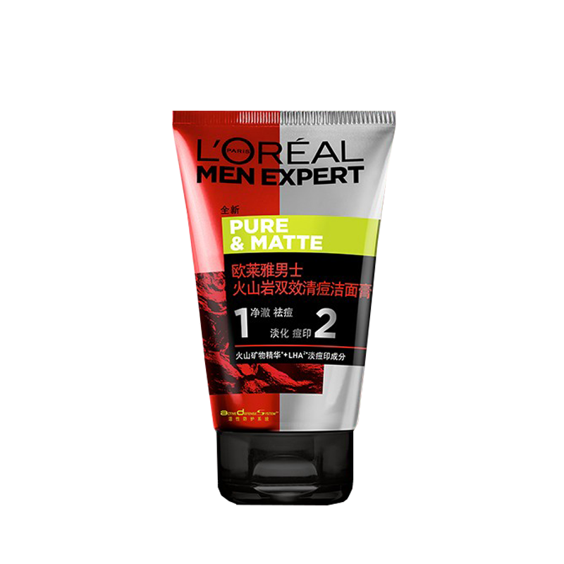欧莱雅 火山岩双效清痘洁面膏
