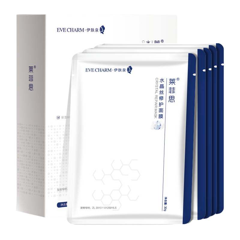 伊肤泉 莱菲思水晶丝呵护面膜