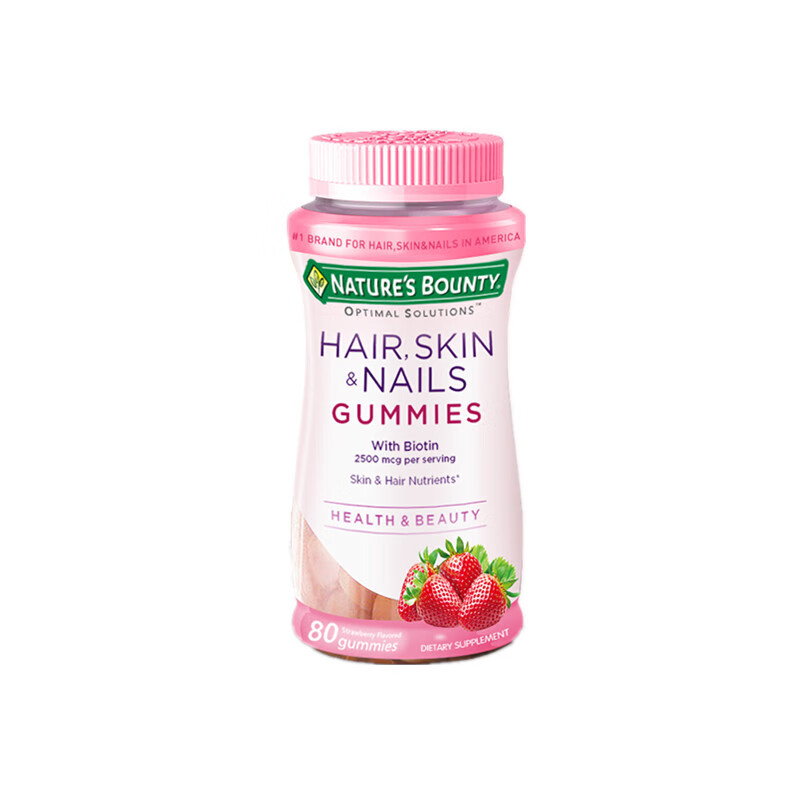 自然之宝 草莓味 胶原蛋白软糖