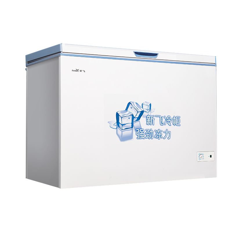 新飞 多功能卧式冷柜
