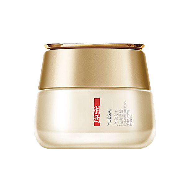 羽西 虫草焕颜新肌眼霜