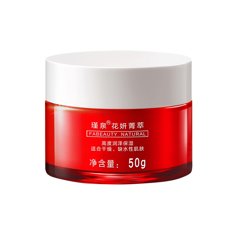 瑾泉 细致弹嫩 面霜