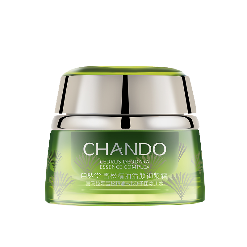 自然堂 雪松精油活颜御龄面霜