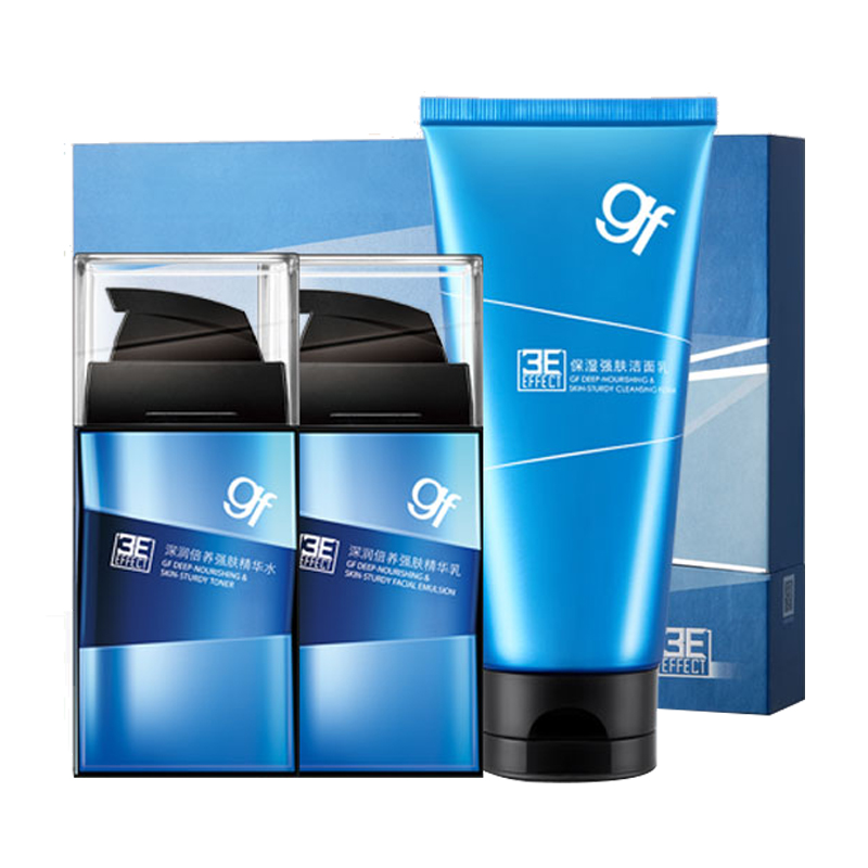高夫 深层清洁护肤套装