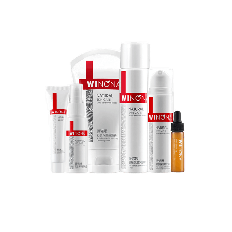 薇诺娜 滋养修护 护肤套装